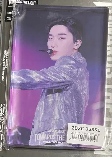 산 ATEEZ 2024 WORLDTOUR DVD 구매 혜택 아크릴 블록