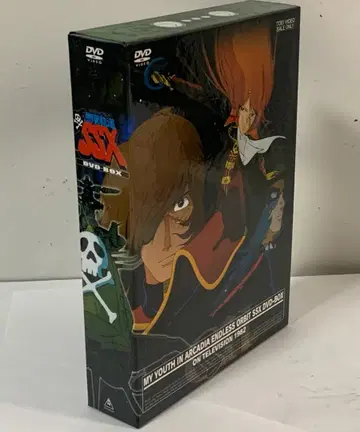 무한궤도 SSX DVD-BOX 초회 생산 한정판 마츠모토 레이지