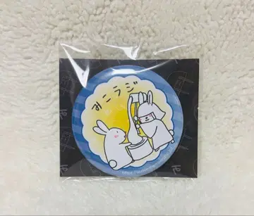 미코라지 캔뱃지 9월 진천지개벽집단 지그재그