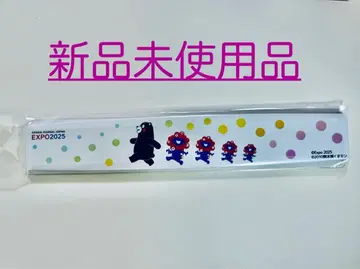 EXPO2025 마그넷 미사용 새상품