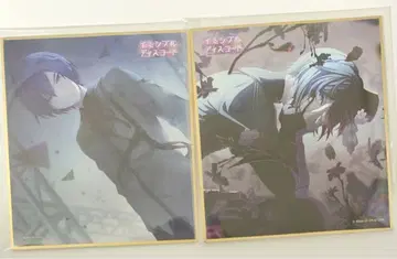 프로세카 KAITO 색지