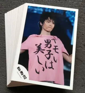 타마모리 유타 Kis-My-Ft2 키스마이 공식 사진 라이브 74장