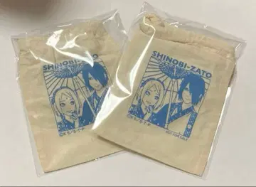 NARUTO 니지겐노모리 가방 2개 세트 새상품 미사용 즉시 구매