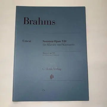 브람스 소나텐 오푸스 120 악보