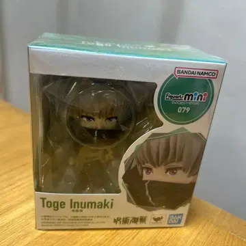 BANDAI Figurart mini 079 토게 이누마키 새상품