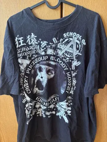 카사이 준 T셔츠 세트