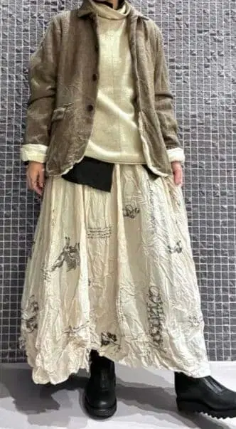 파드칼레 애니멀 프린트 스커트