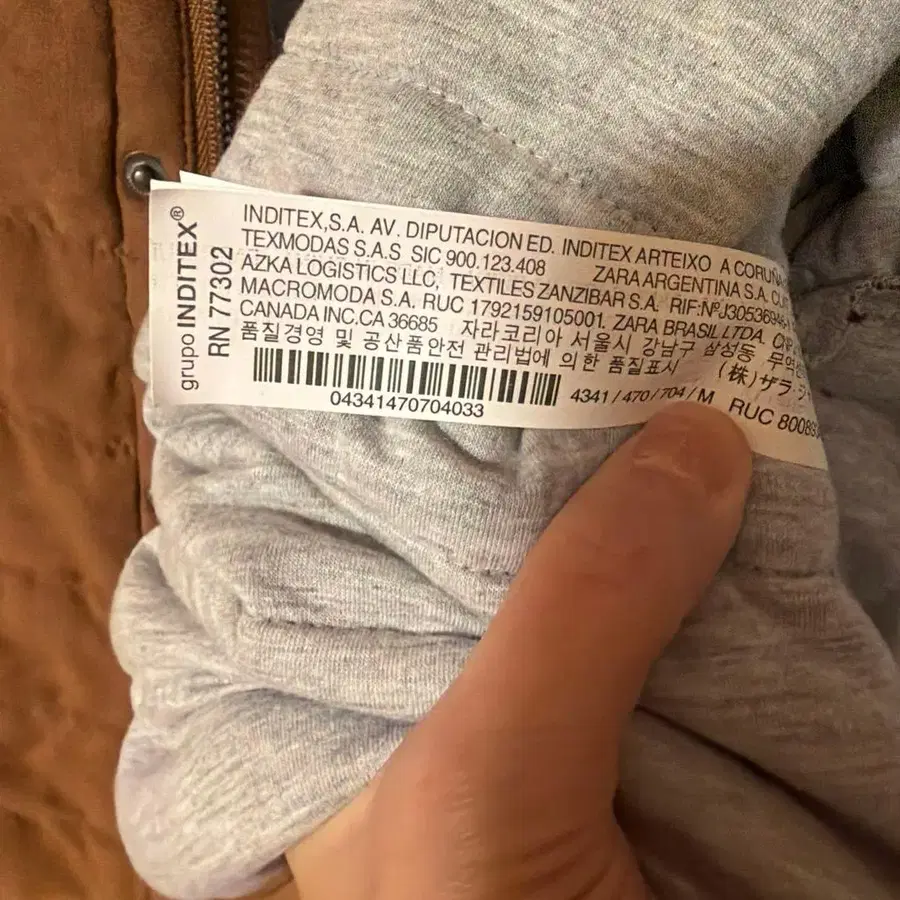 8번째 상품 이미지