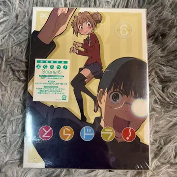 미사용 슈링크 부착 토라도라! Scene 6 DVD