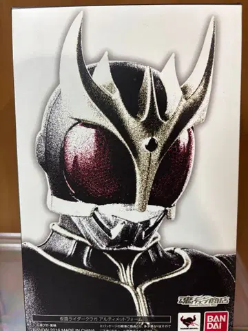 진골조각 가면라이더 쿠우카 얼티밋 폼