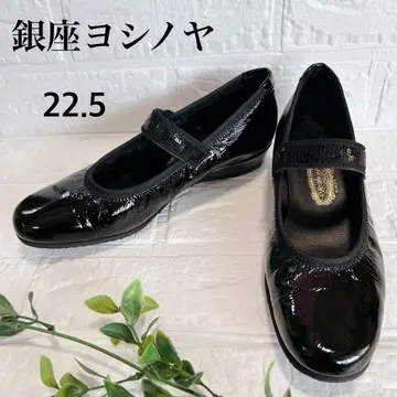 컨디션 최상 긴자 요시노야 플랫슈즈 에나멜 컴포트 슈즈