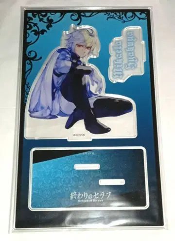 종말의 세라프 복권 타임 B상 빅 아크릴 스탠드 백야 미카엘라