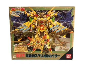 0074 황금신 스페리오르 카이저 BANDAI 원조 SD 건담 당시물