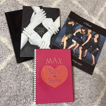 MAX 팜플렛 세트 1997년 1999년 2007년
