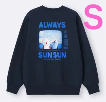 GU 순순 헤비웨이트 맨투맨 풀오버 네이비 S 트레이닝복