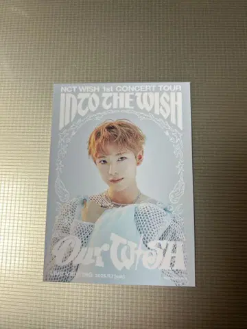 NCT WISH 1st CONCERT TOUR 라이브 뷰잉 특전 유우시