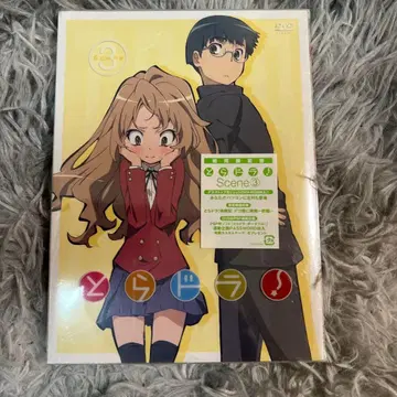 미사용 슈링크 부착 토라도라! DVD 제8화~제10화