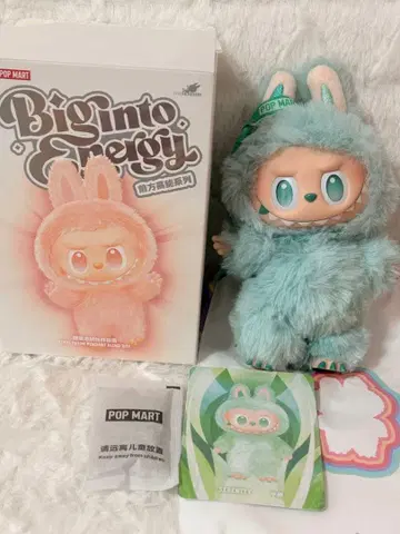 POPMART 정품 라브브 에너지 SERENITY 세레니티