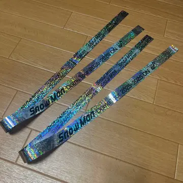 Snow Man 2025-2026 ON 은색 테이프 2개 세트