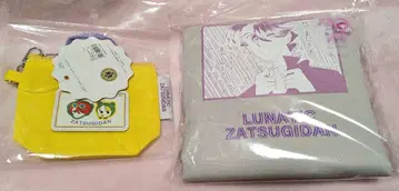 리본 3coins 루나틱 잡기단