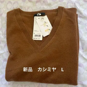 새상품 유니클로 캐시미어 100% V넥 스웨터 L 브라운