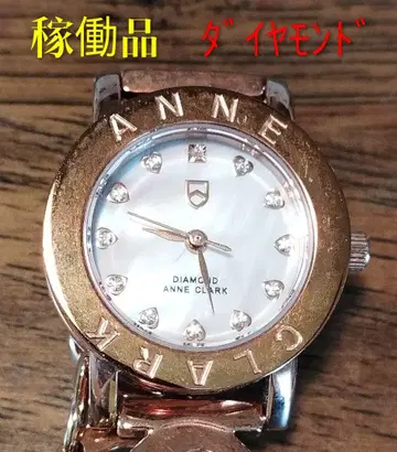 BG14 앤 클락 쿼츠 시계 작동품 다이아 쉘 벨트 프리