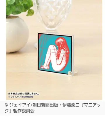 토미에, 아크릴 스탠드, 이토 준지, 호러 코믹스