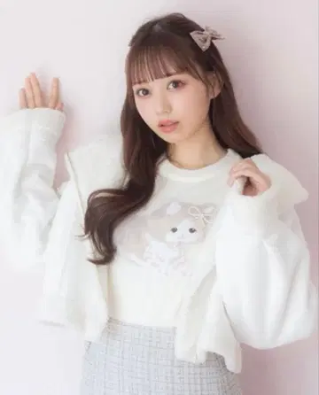 [미사용 새상품] evelyn 턱 라이더스 코트 화이트