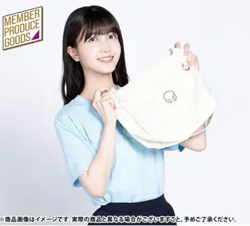 노기자카46 쿠보 시오리 프로듀스 숄더백 졸업 콘서트