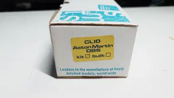 Aston Martin DB5 조립 완료 모델