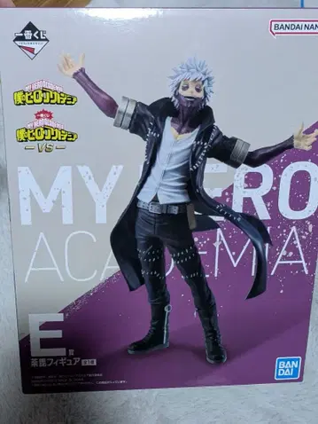 나의 히어로 아카데미아 제일복권 E상 다비 피규어