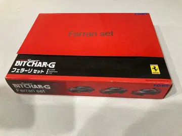 토미카 Super BITCHARG G 페라리