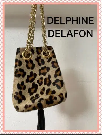 DELHPINE DELAFON 레오파드 무늬 숄더백
