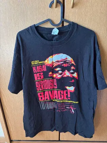 카사이 T셔츠 세트