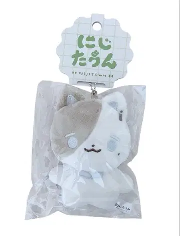 니지타운 카나 봉제 인형 마스코트