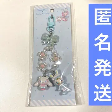 산리오 메조피아노 시나몬 블루베리에짱 키링