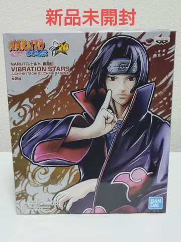 VIBRATION STARS NARUTO 우치하 이타치
