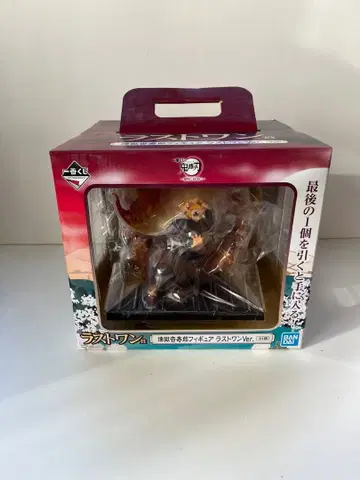 3 귀멸의 칼날 제일복권 렌고쿠 쿄쥬로 피규어 라스트 원 Ver.