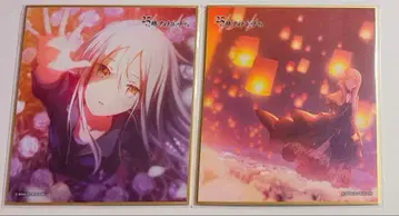 프로세카 미니 색지 SP 카라페스 요이사키 카나데