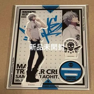 [ 미개봉 새상품 ] 아오히츠기 사마토키 아크릴 스탠드