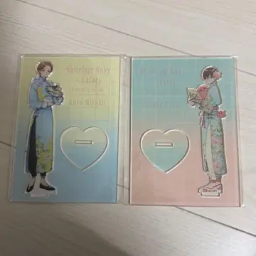 하레루야 베이비 아크릴 스탠드