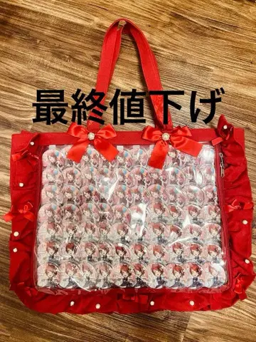 스토푸리 리이누군 A3 이타백 70개