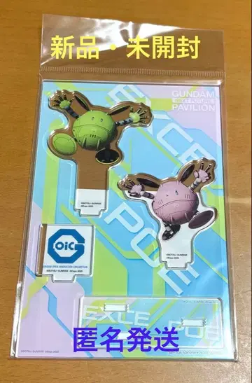 EXPO2025 건담 파빌리온 아크릴 스탠드 이크스&포