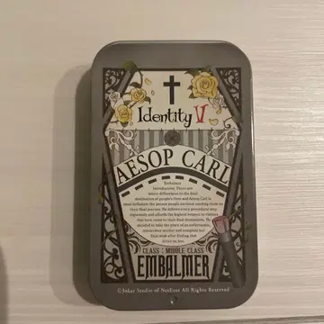 제5인격 ChaLabel 트레이딩 미니 캔 케이스 나관사