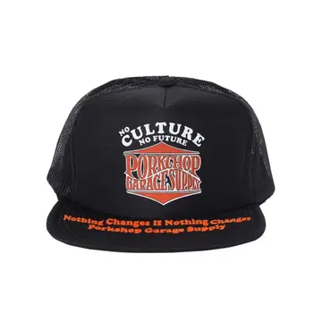 포크찹 메쉬 캡 블랙