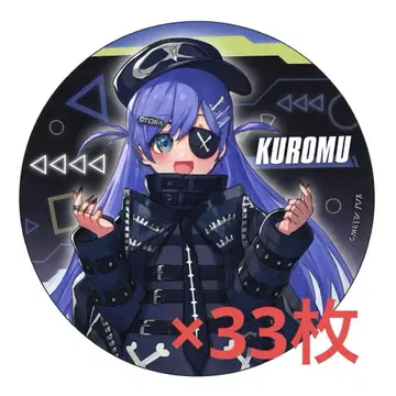 [ GiGO 한정 ] 요루노 쿠로무 Vspo! 등신 캔뱃지