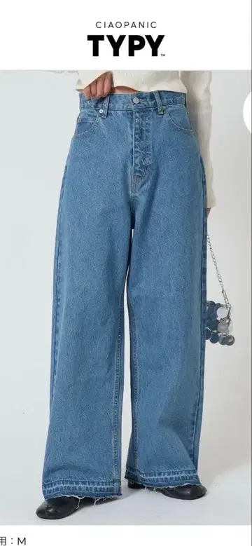 TYPY Thursday 루즈 스트레이트 데님 M
