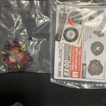 키타니 타츠야 피닉스 윙 블레이드만