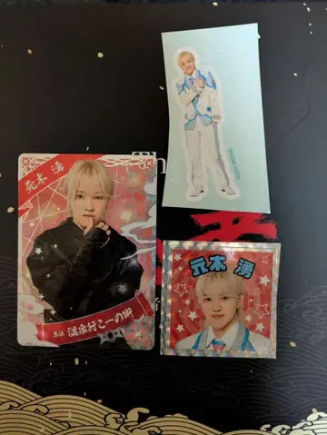 소년 닌자 모토키 와쿠 닌코레 스티커 3종 세트