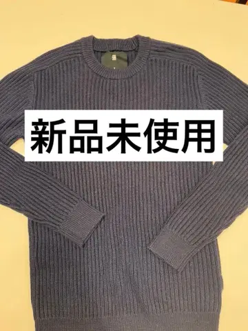 G-Star RAW 네이비 리브 니트 S